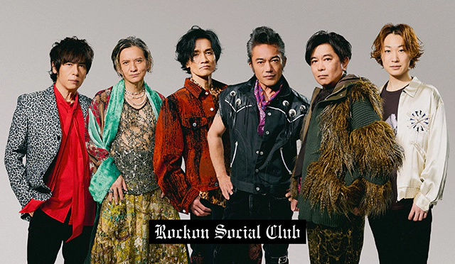 Rockon Social Club