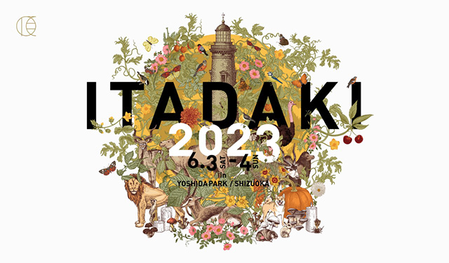 頂 -ITADAKI- 2023｜ライブ・コンサートのチケット ローチケ[ローソン 