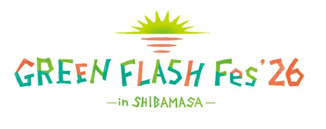 GREEN FLASH Fes