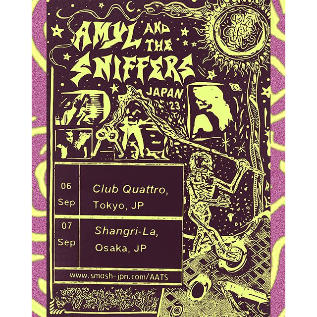 アミル・アンド・ザ・スニッファーズ