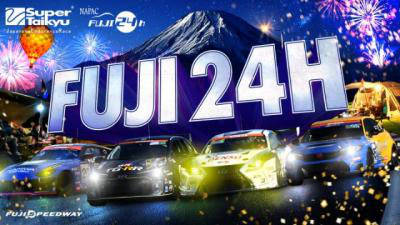 �X�[�p�[�ϋv�V���[�Y2025 ��3��