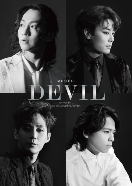 ミュージカル『DEVIL』｜演劇のチケット ローチケ[ローソンチケット]