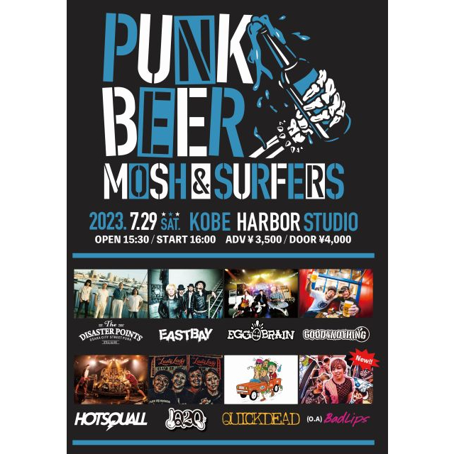 PUNK BEER MOSH & SURFERS 2023