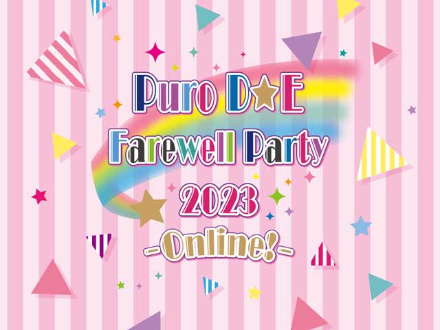 Farewell Party 2023