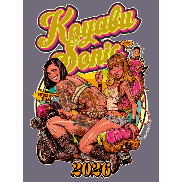 KOYABU SONIC 2026