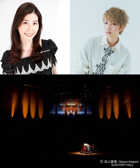 サントリーホールでオルガンZANMAI!