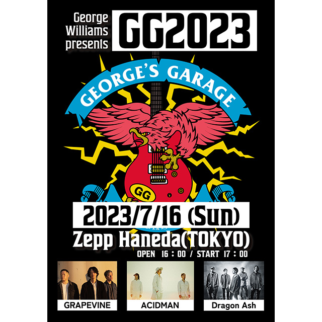 George Williams presents GG2023｜ライブ・コンサートの