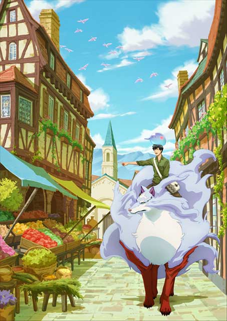 とんでもスキルで異世界放浪メシ バーベキュー×神々の祝福 ゲーマーズ限定版 とんでもスキルで異世界放浪メシ 4 バーベキュー×神々の祝福