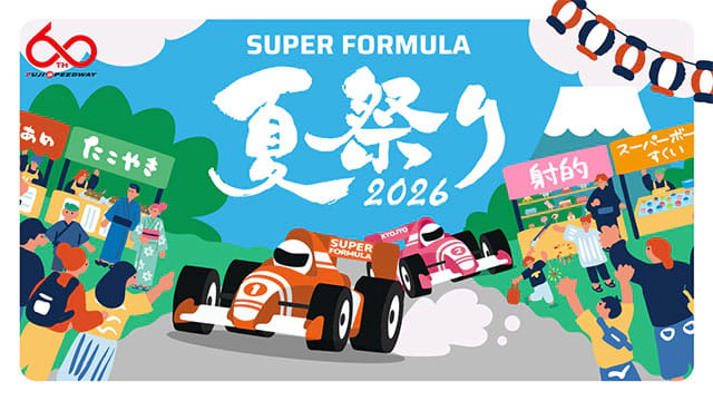 �X�[�p�[�t�H�[�~����