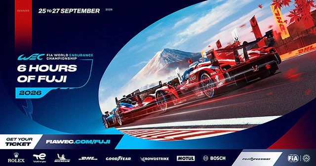2026 FIA 世界耐久選手権 第6戦 富士6時間耐久レース