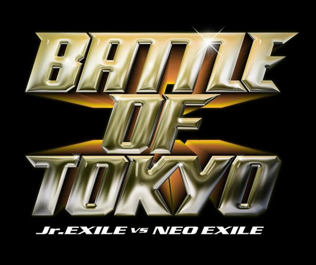 BATTLE OF TOKYO 〜CODE OF Jr.EXILE〜 チケット