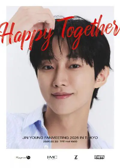 aespa ジゼル、背中のタトゥーを大胆披露！ 「似合いすぎ」とファン