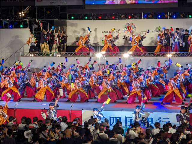 第70回よさこい祭り｜イベントのチケット ローチケ[ローソンチケット]