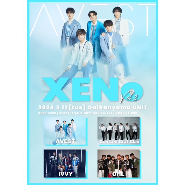 XeNo vol.2｜ライブ・コンサートのチケット ローチケ[ローソンチケット]