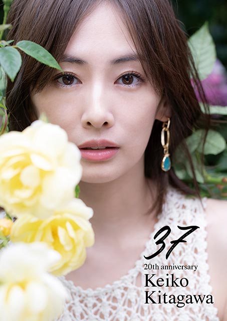 北川景子 記念写真集『「37」 20th anniversary』発売記念イベント｜イベントのチケット ローチケ[ローソンチケット]