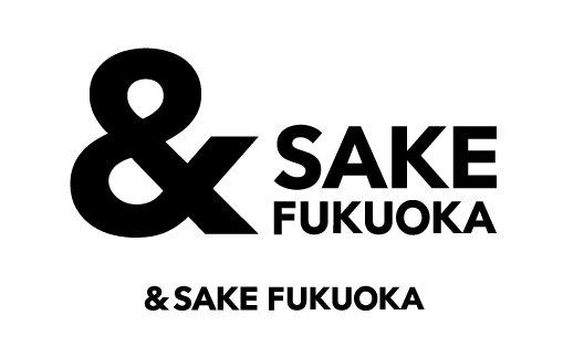 &SAKE　FUKUOKA