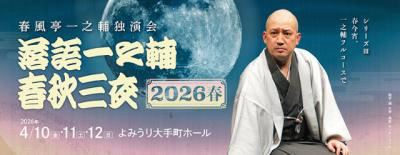 �����V��^�t�H�O��