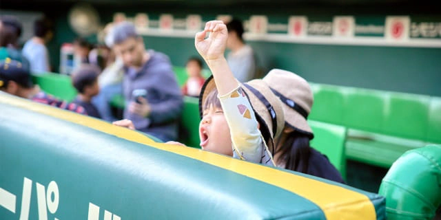 グラウンド見学特別イベント