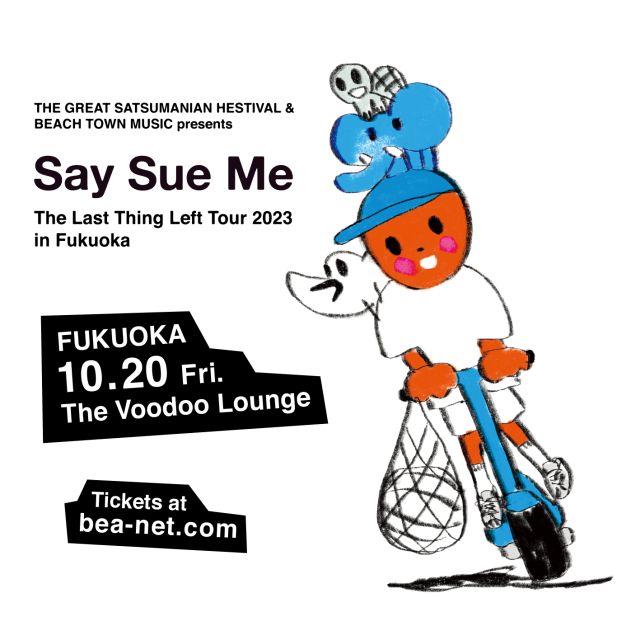 Say Sue Me The Last Thing Left Tour 2023 in Fukuoka