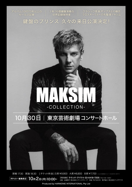 MAKSIM -COLLECTION-