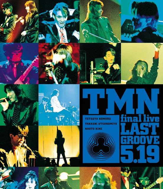 TM NETWORK　ライブ上映会
