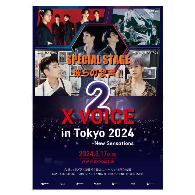 X VOICE Ⅱ in Tokyo 2024
