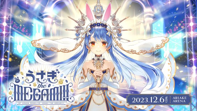 【Blu-ray】1st兎田ぺこらいぶ「うさぎ the MEGAMI!!」特装盤 Amazon.co.jp: 1st兎田ぺこらいぶ「うさぎ the MEGAMI!!」 Blu