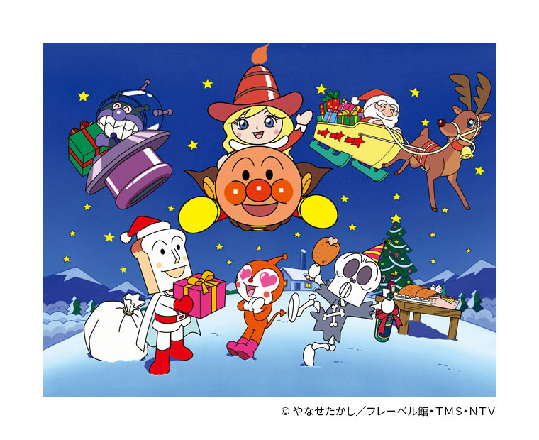 それいけ！アンパンマン ショー クリスマスバージョン 「まもれ！ぼくらのクリスマス」｜イベントのチケット ローチケ[ローソンチケット]