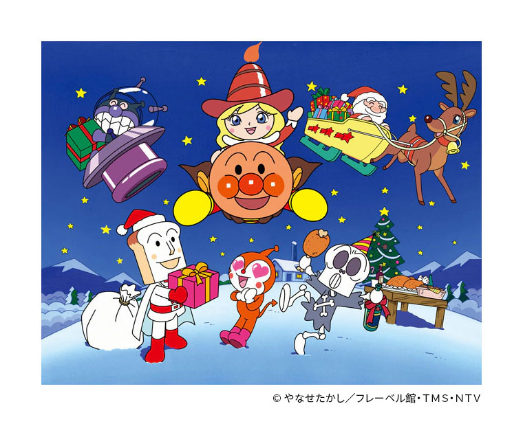 それいけ！アンパンマン ショー　クリスマスバージョン　「まもれぼくらのクリスマス」