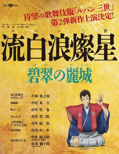 �w�����Q�W�� �ɐ��̗��x