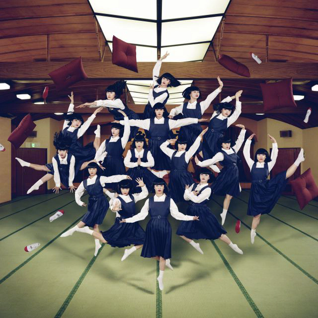 アバンギャルディ