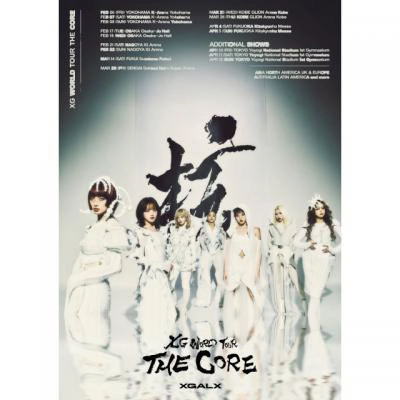 R&B・ヒップホップ・レゲエ(邦楽)のライブ・コンサートチケット予約