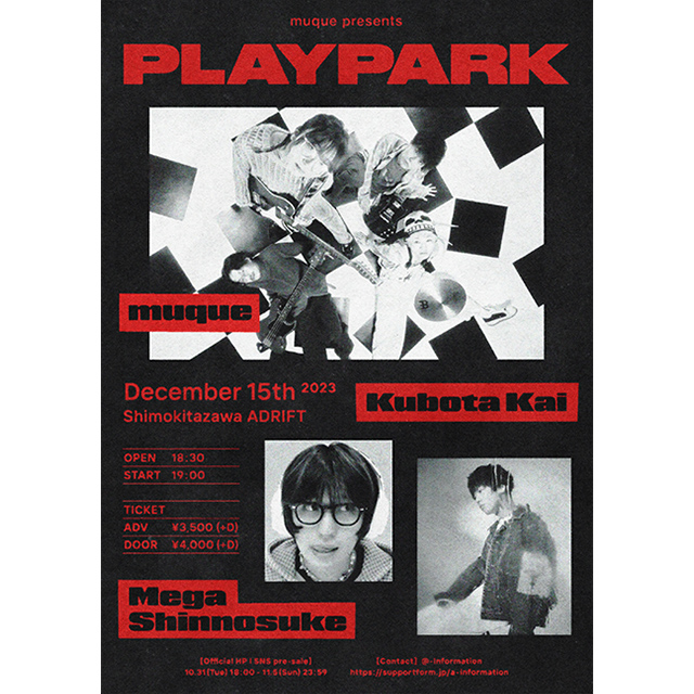 PLAYPARK
