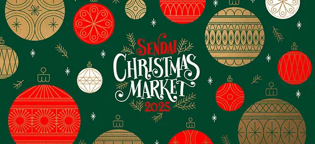 クリスマスマーケット