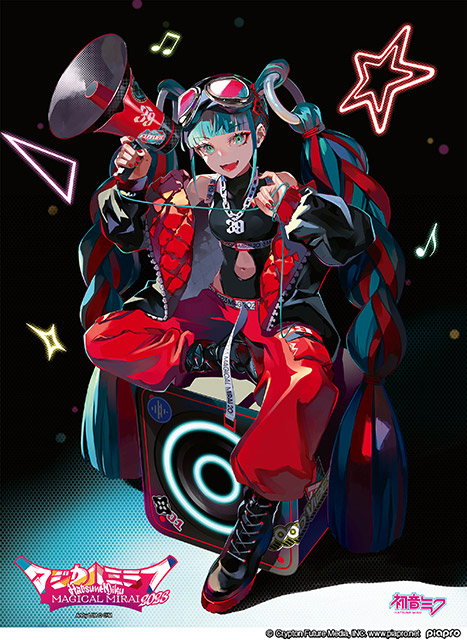 初音ミク「マジカルミライ 2023」』Blu-ray＆DVD発売記念5.1ch応援上映