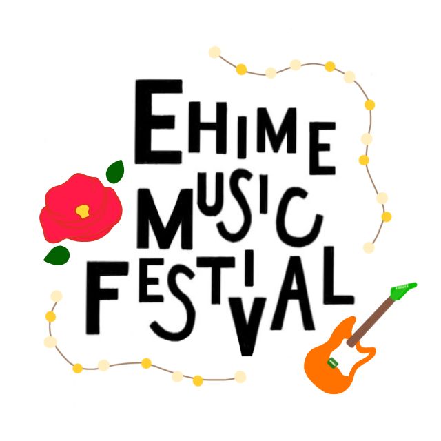 EHIME MUSIC FESTIVAL