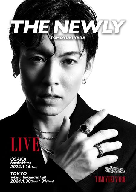 TOMOYUKI YARA THE NEWLY (Blu-ray+CD) : 屋良朝幸 | HMV&BOOKS