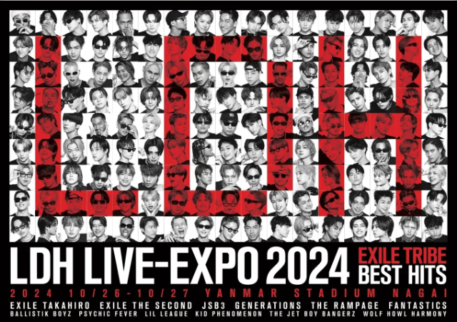 【最終値下げ】LDH LIVE EXPO 2024 DVD LDH LIVE-EXPO 2024 EXILE TRIBE BEST HITS DVD [DD0222-007