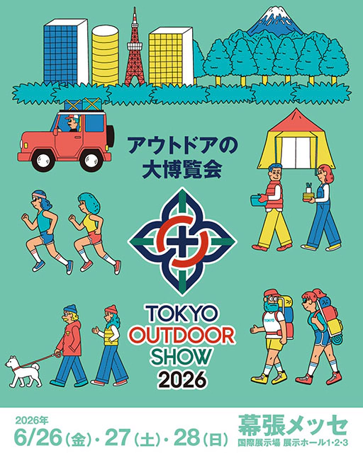 TOKYO OUTDOOR SHOW 2026