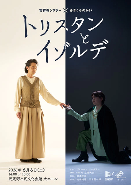 �g�ˎ��V�A�^�[�~�݂�����̂���