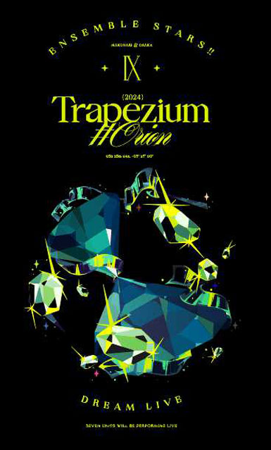 リセール】あんさんぶるスターズ！！DREAM LIVE-9th Tour