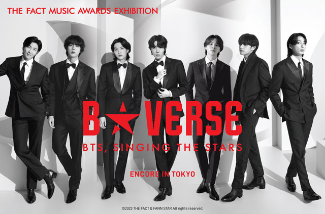 THE FACT MUSIC AWARDS EXHIBITION B☆VERSE(BTS、星を歌う)｜イベント 