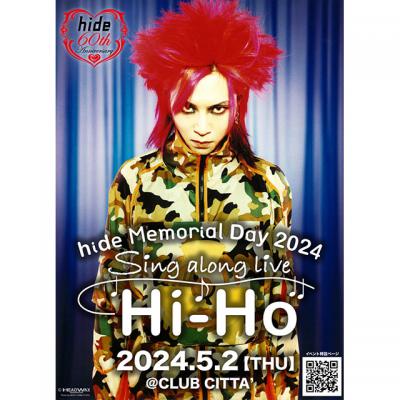 hide Memorial Day 2024 `Sing along Live gHi-Ho!h`
