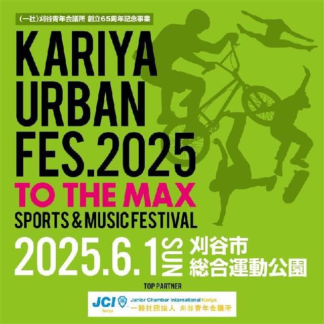 KARIYA URBAN FES
