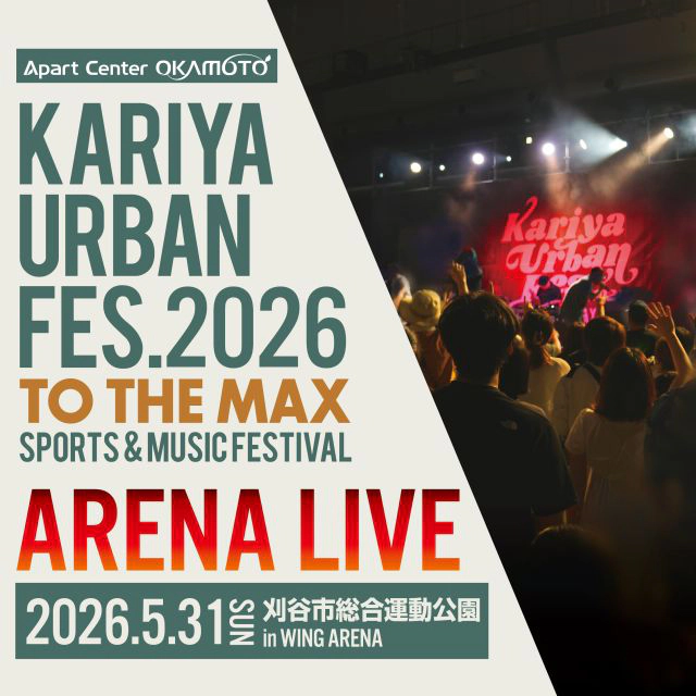 KARIYA URBAN FES