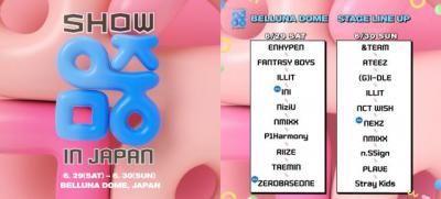 Show! Music Core in Japan