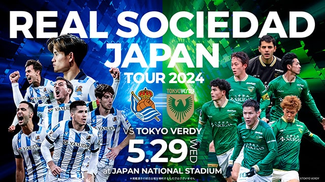 Real Sociedad Japan Tour 2024
