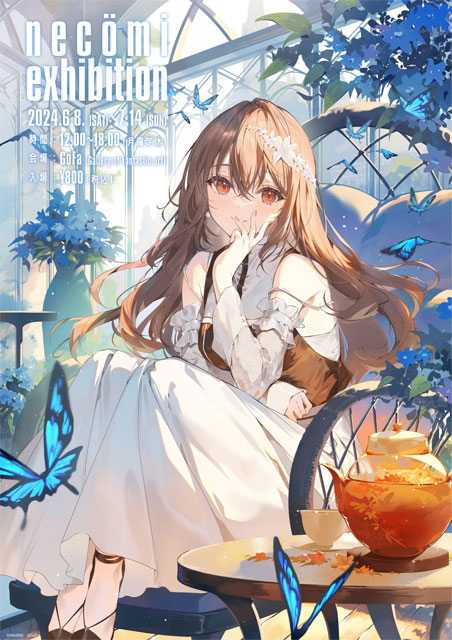 送料無料特集 | 激安の新品・型落ち・アウトレット necomi exhibition｜イベントのチケット ローチケ[ローソンチケット] キャラクターグッズ
