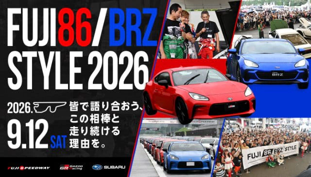 FUJI 86/BRZ STYLE