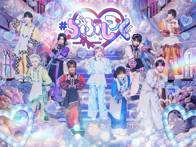 らぶしっく｜ライブ・コンサートのチケット ローチケ[ローソンチケット]